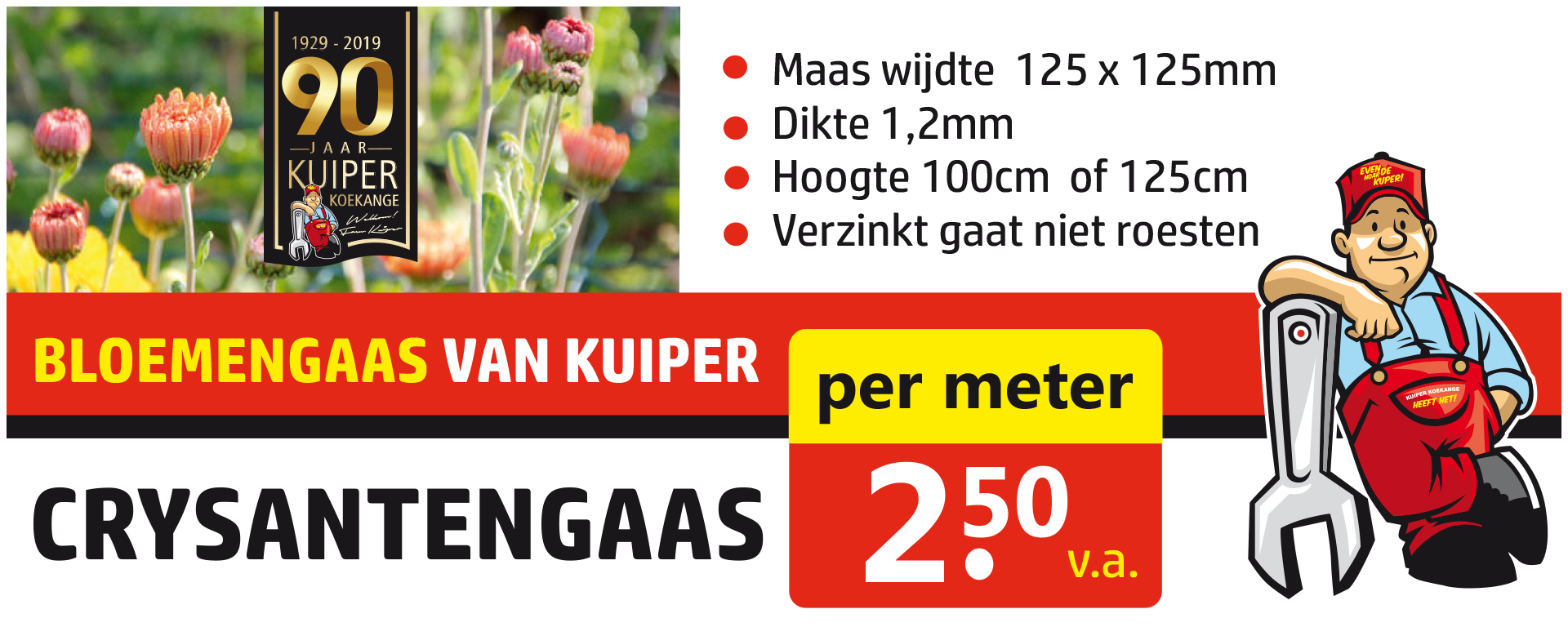 Bloemengaas