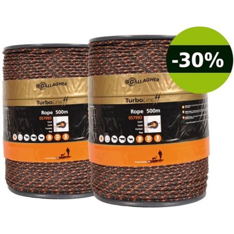 Gallagher TurboLine cord duopack terra 2x500m