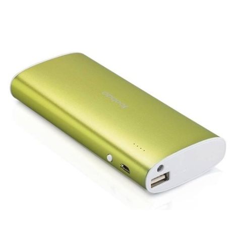 Mobile power bank geel | Kuiper Koekange