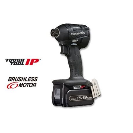 Accuslagschroefmachine EY 75A7 LJ2G - 18V | Kuiper Koekange