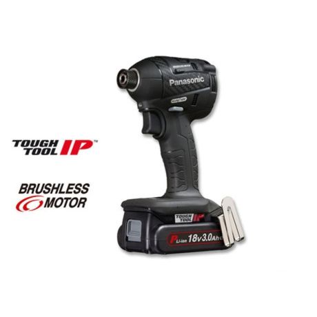 Accuslagschroefmachine EY 75A7 PN2G - 18V | Kuiper Koekange