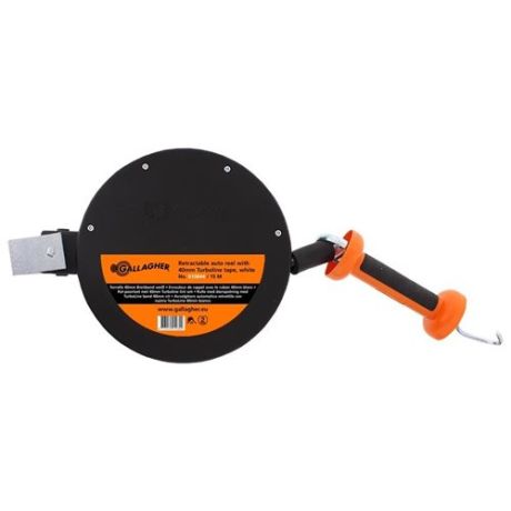 Gallagher rol-poortset wit 15m | Kuiper Koekange