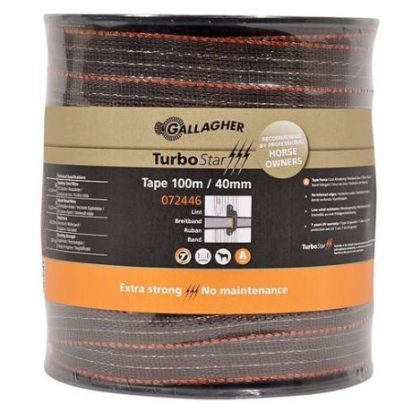 Gallagher TurboStar lint terra | Kuiper Koekange